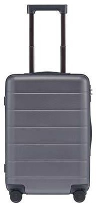 Xiaomi Mi Luggage Classic 20 grey