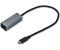 I-Tec USB-C Gigabit LAN Adapter (C31METALGLAN)