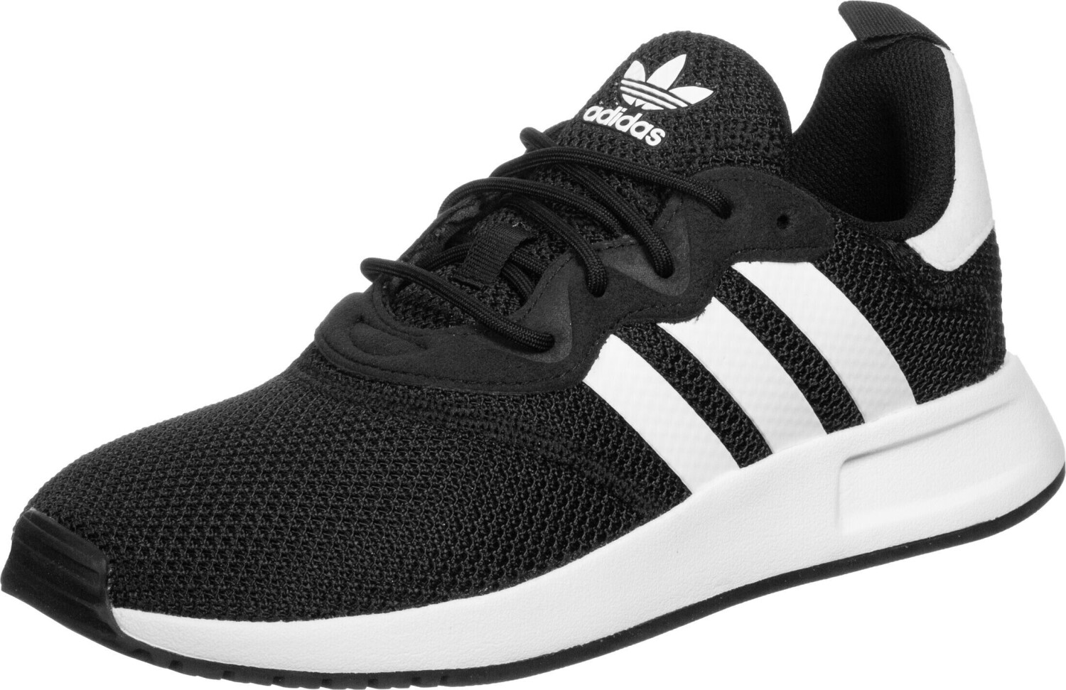 Adidas X PLR S schwarz (EF6093) ab 39,01 â¬ | Preisvergleich bei idealo.de