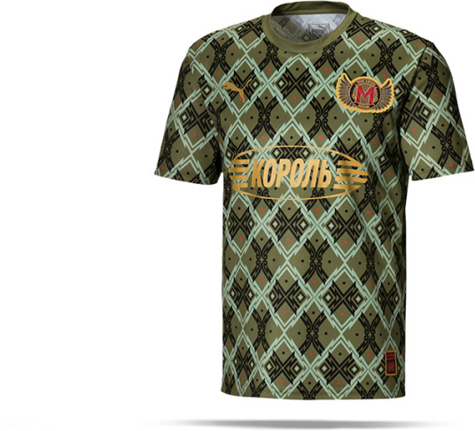 Puma City Influence Moskau Shirt (656694)