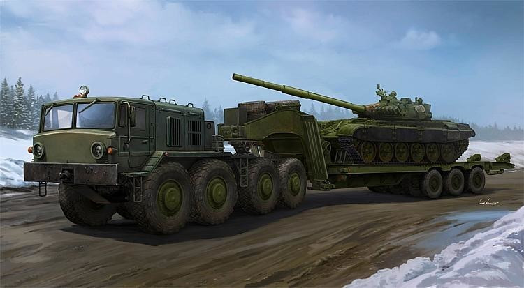 Trumpeter 751065