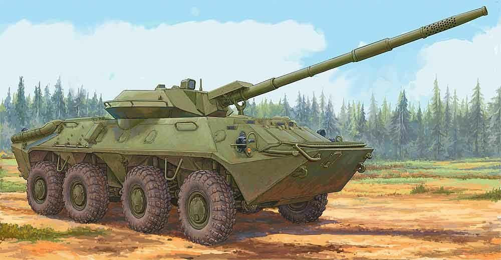 Trumpeter 759536