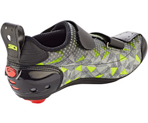 Sidi air carbon outlet