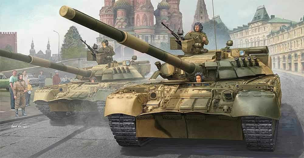 Trumpeter 759527