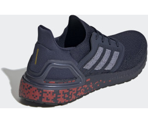 adidas ultra boost 20 white gold