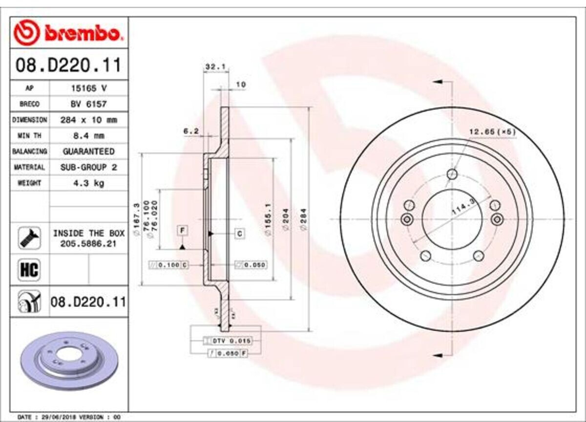 Brembo 08.D220.11