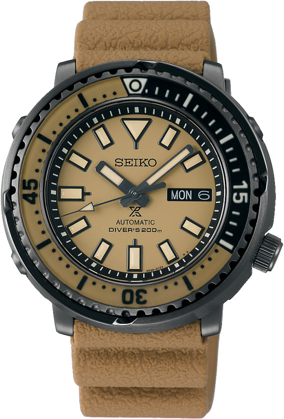 Seiko Prospex Divers Automatic Street Urban Safari Tuna (SRPE29K1)