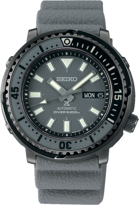 Seiko Prospex Divers Automatic Street Urban Safari Tuna (SRPE31K1)