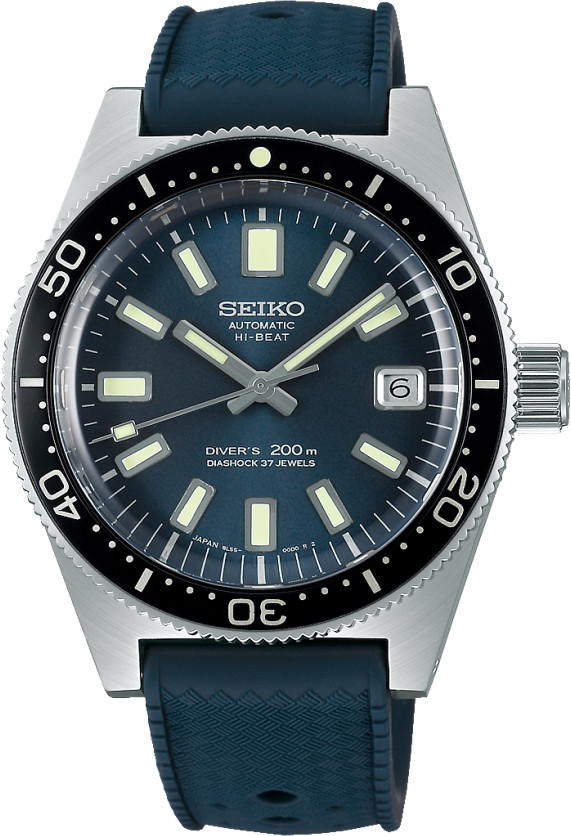 Seiko Prospex Divers Marine Master Professional 200 m 55th Anniversary Limited Edition (SLA037J1)
