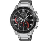 Casio edifice 571 new arrivals