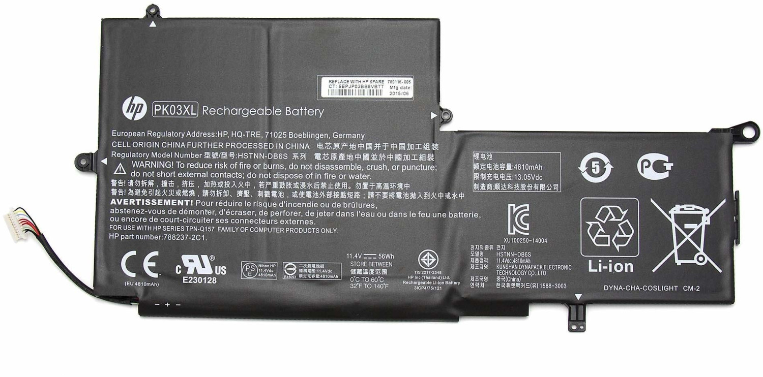 Аккумулятор hp pk03xl