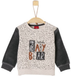 S.Oliver Boys Sweatshirt beige melange (41.4069-80A0)