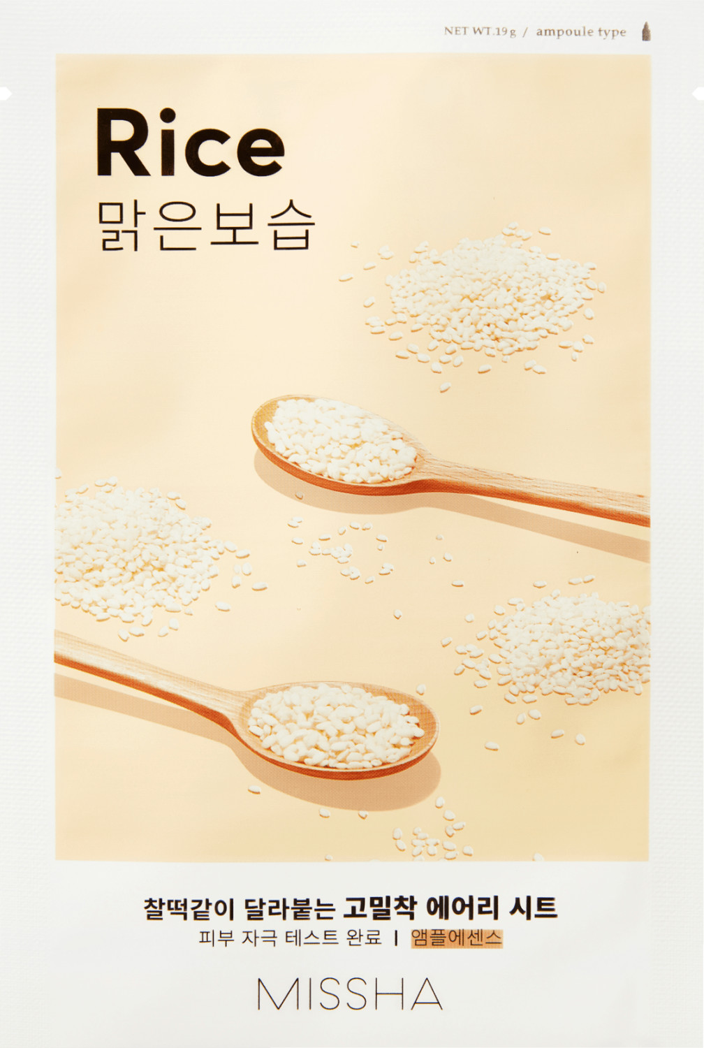 Missha Airy Fit Sheet Mask Rice