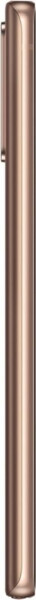 Samsung Galaxy Note 20 5G Mystic Bronze, Bild 4