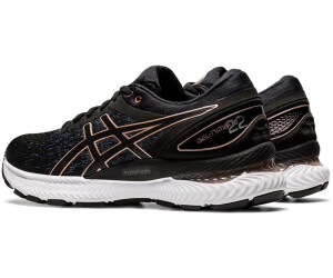 Gel nimbus 22 idealo sale