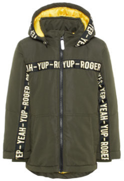 Name It Jacket NMMMAX rosin (13168581)