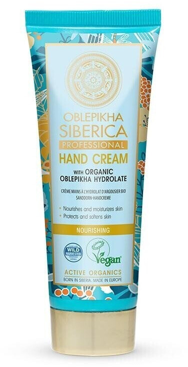 Natura Siberica Oblepikha Hand Cream Sea Buckthorn (75ml)