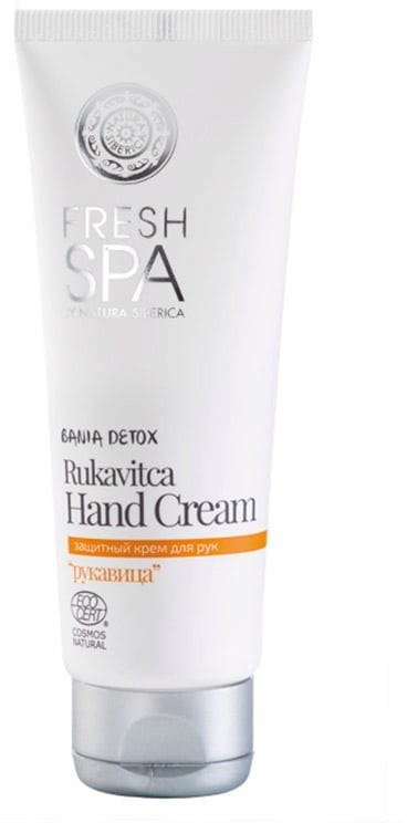 Natura Siberica Fresh Spa Hand Cream (75ml)