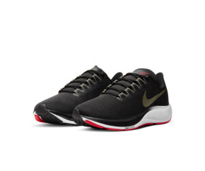 Nuevo Nike Air Zoom Pegasus 37 Sprinter | Compra Online a Precios Super  Baratos
