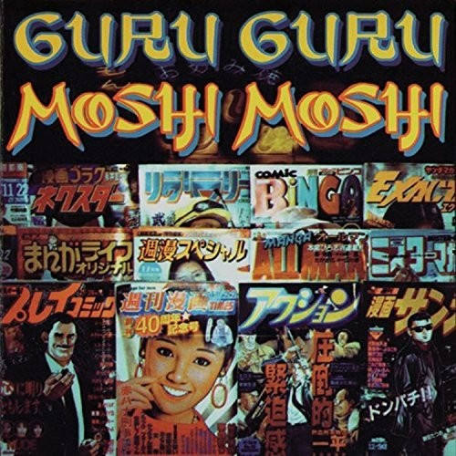 Guru Guru - Moshi Moshi (CD)