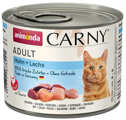 Animonda Pâtée pour chat 200g Animonda Pâtée pour chat 200g