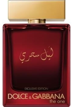 Buy D G The One Mysterious Night Exclusive Edition Eau de Parfum