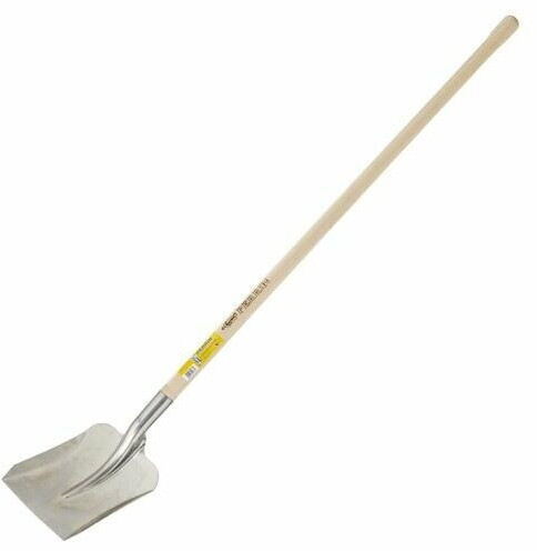 Outils Outils Perrin 157224 - Product image 1 of 1