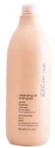 Shu Uemura Cleansing Oil Gentle Radiance Cleanser (980 ml)