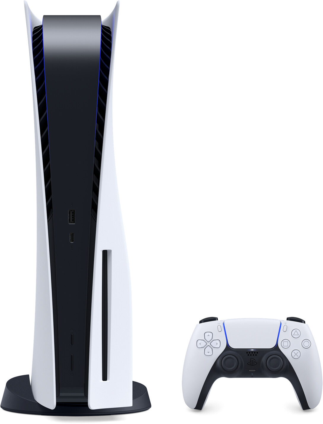 How much will the ps5 be uk 2025