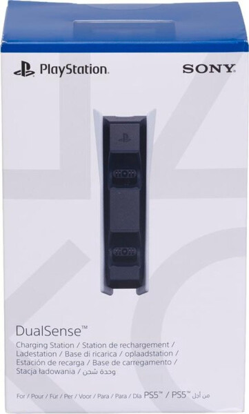 Sony DualSense Ladestation, Bild 7