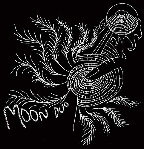 Moon Duo - Escape: Expanded Edition (Vinyl)