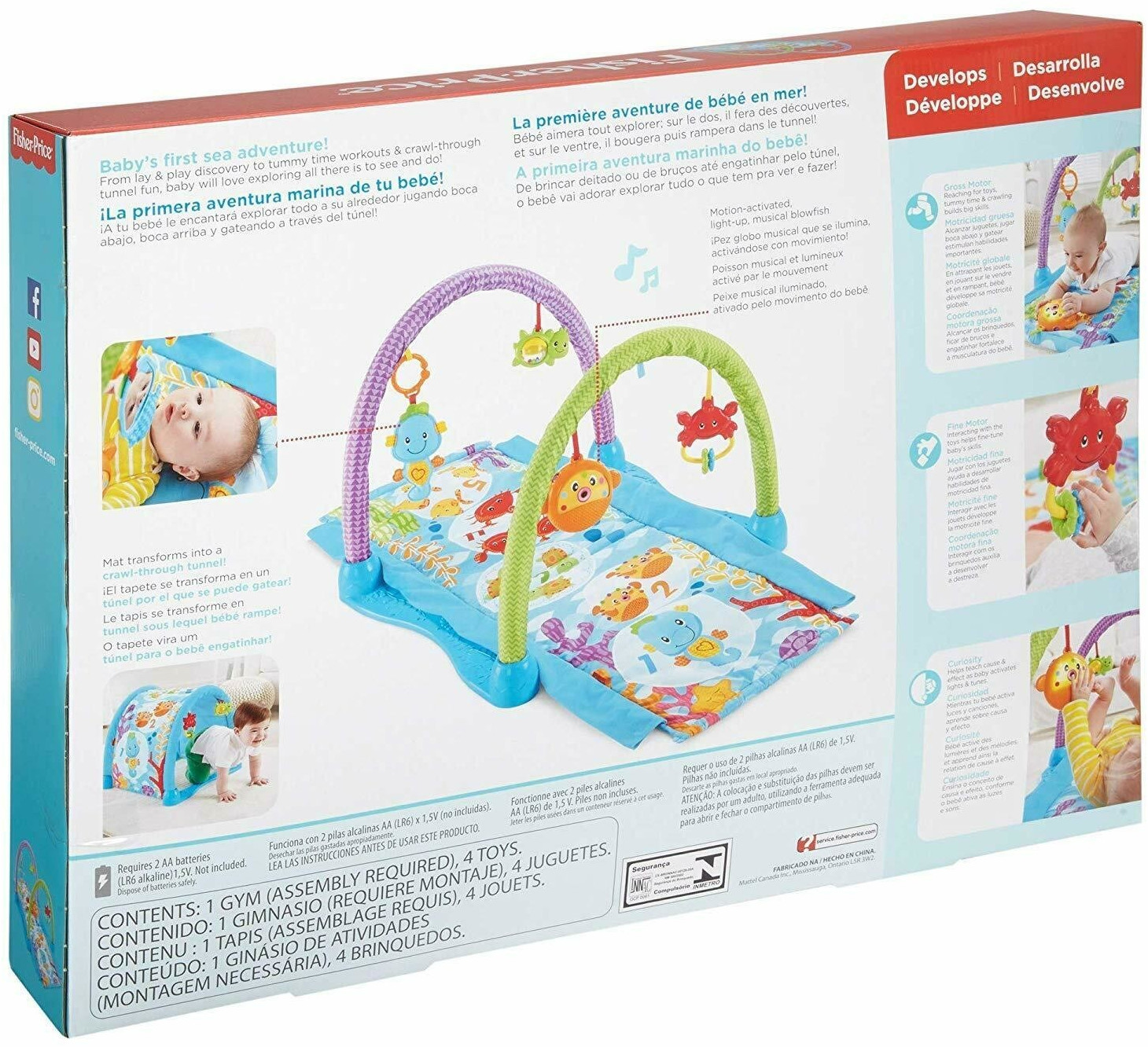 Fisher price clearance gym mat