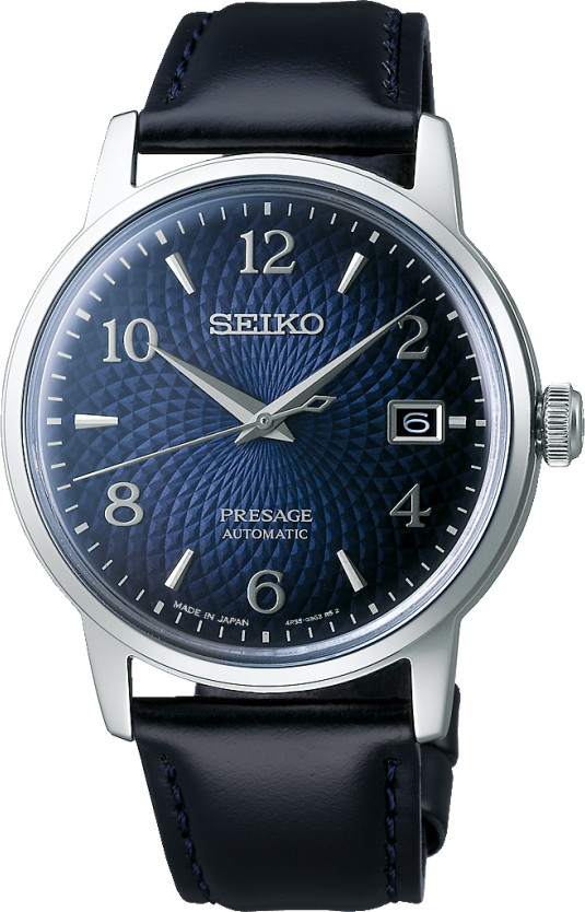 Seiko presage automatic price deals