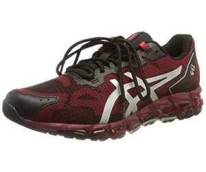 Asics gel cheap quantum rouge