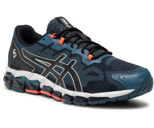 Buy Asics Gel-Quantum 360 6 from £60.00 (Today) – January sales on  idealo.co.uk