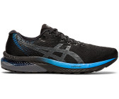 Asics gel best sale cumulus 22 homme