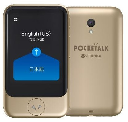 Pocketalk Translator S Gold