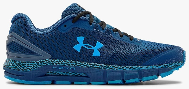 Under Armour UA HOVR Guardian 2 blue (3022588-400)