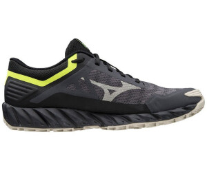 Mizuno wave ultima 3 uomo marroni sales
