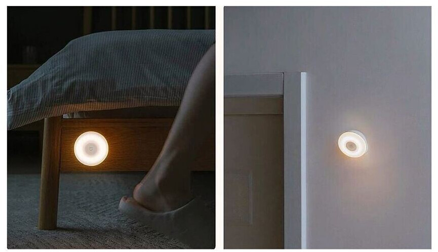 Lámpara Xiaomi Mi Motion-activated Night Light 2 - 001 — Universo Binario