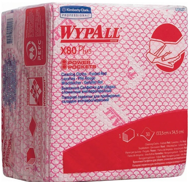 Kimberly-Clark Wiping cloth WYPALL X80 19127 L350xW340 approx. Mm red 8 bags with 30 bags