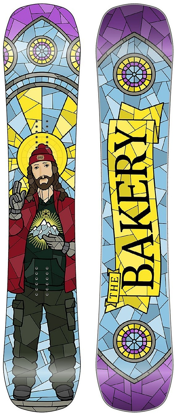 Bakery Horst (2021) holy mountain