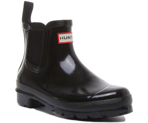Short chelsea deals hunter boots