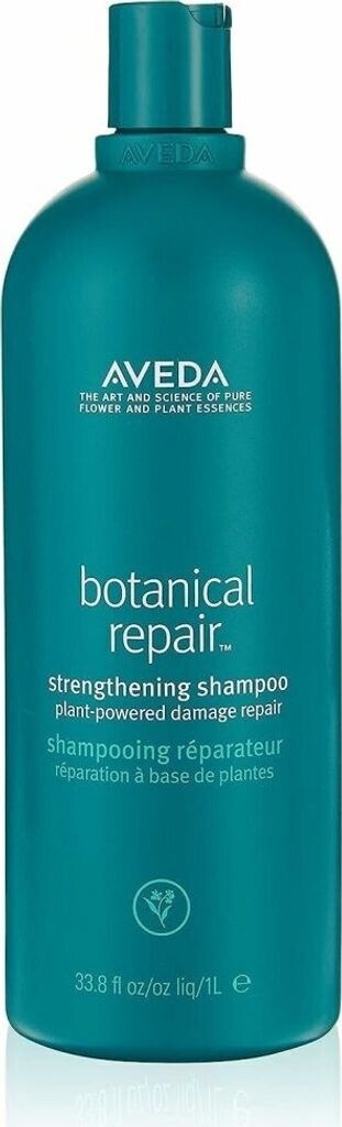 更にお値下げ！未使用　AVEDA botanical repair 1000ml ボタニカル リペア アヴェダ シャンプー 1000mlポンプなし
