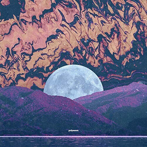 Kairon, Irse! - Polysomn (Vinyl)