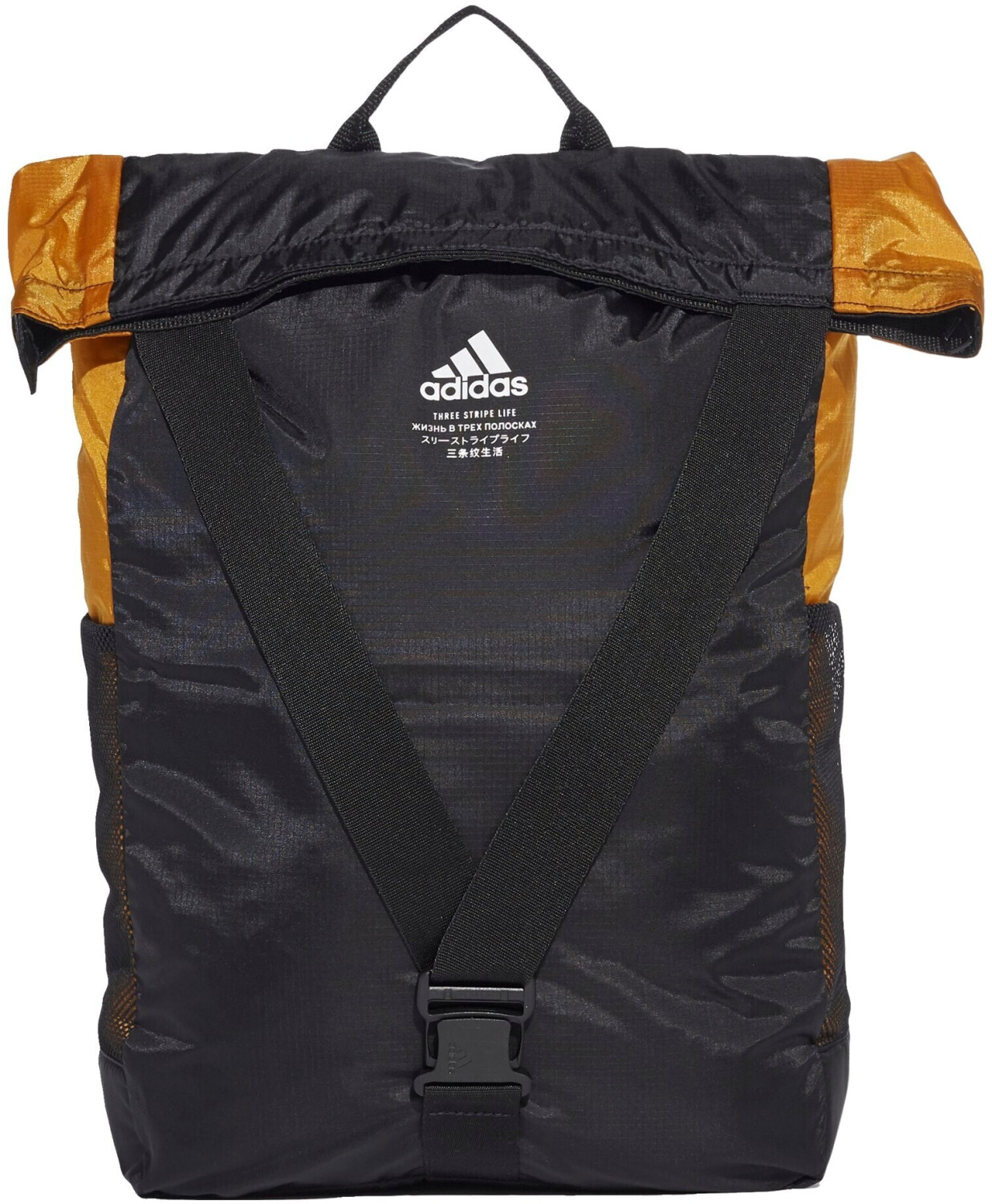 Adidas Classic Flap Top Shopper Backpack au meilleur prix sur idealo.fr