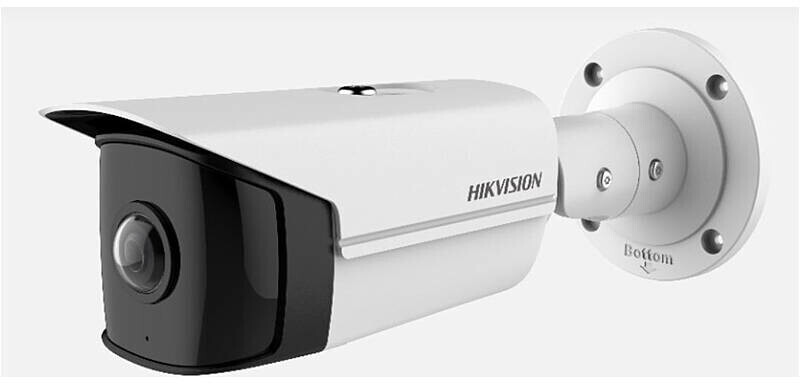 Hikvision DS-2CD2T45G0P-I (1.68mm)