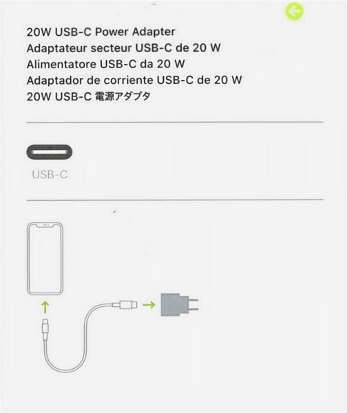 Apple USB-C Power Adapter 20W (MHJE3ZM/A), Bild 24