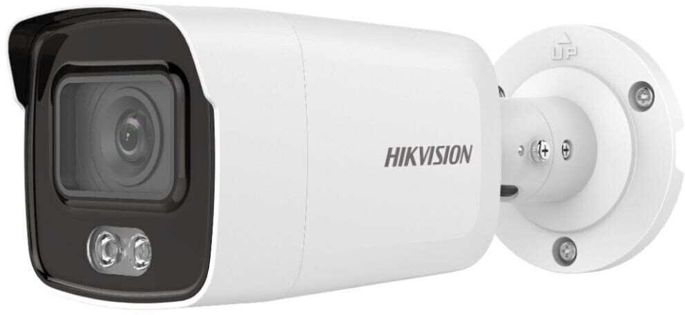 Hikvision DS-2CD2047G1-L