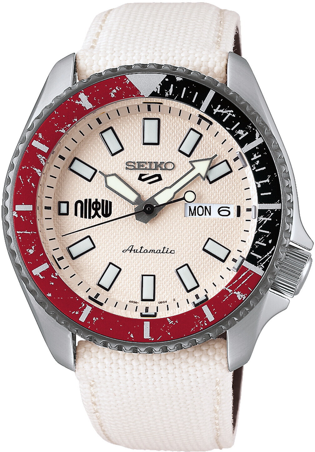 Seiko 5 Sports Street Fighter ab 384 19 Preisvergleich bei idealo